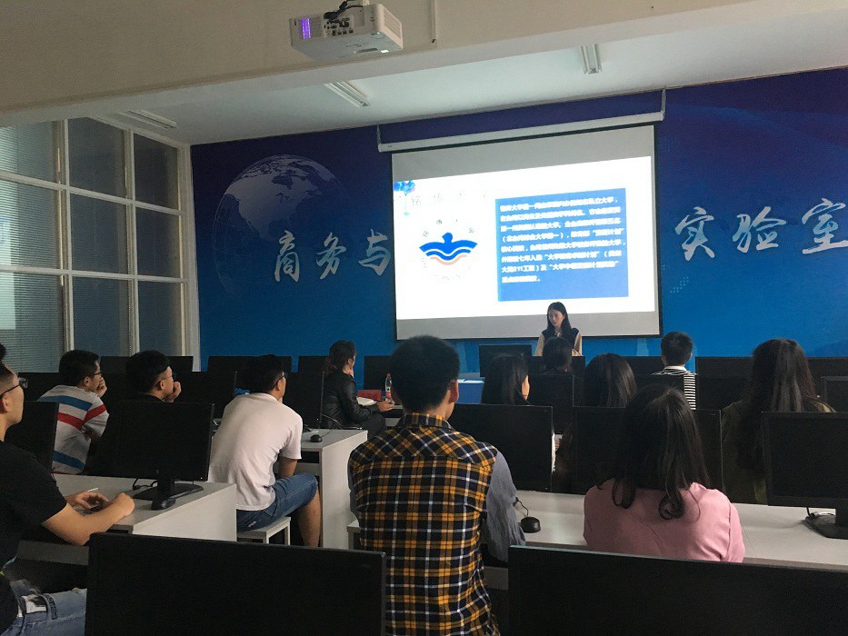 0424 投稿照片-商学院-商学院开展“赴台访学学生汇报会”1.jpg