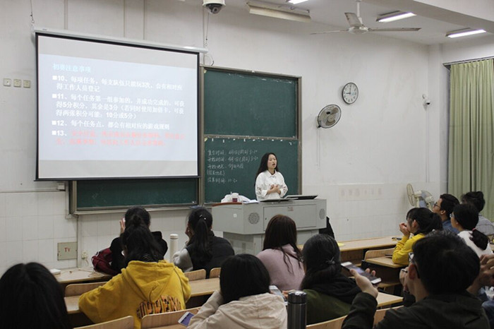 文化广场队长会议进行中.jpg