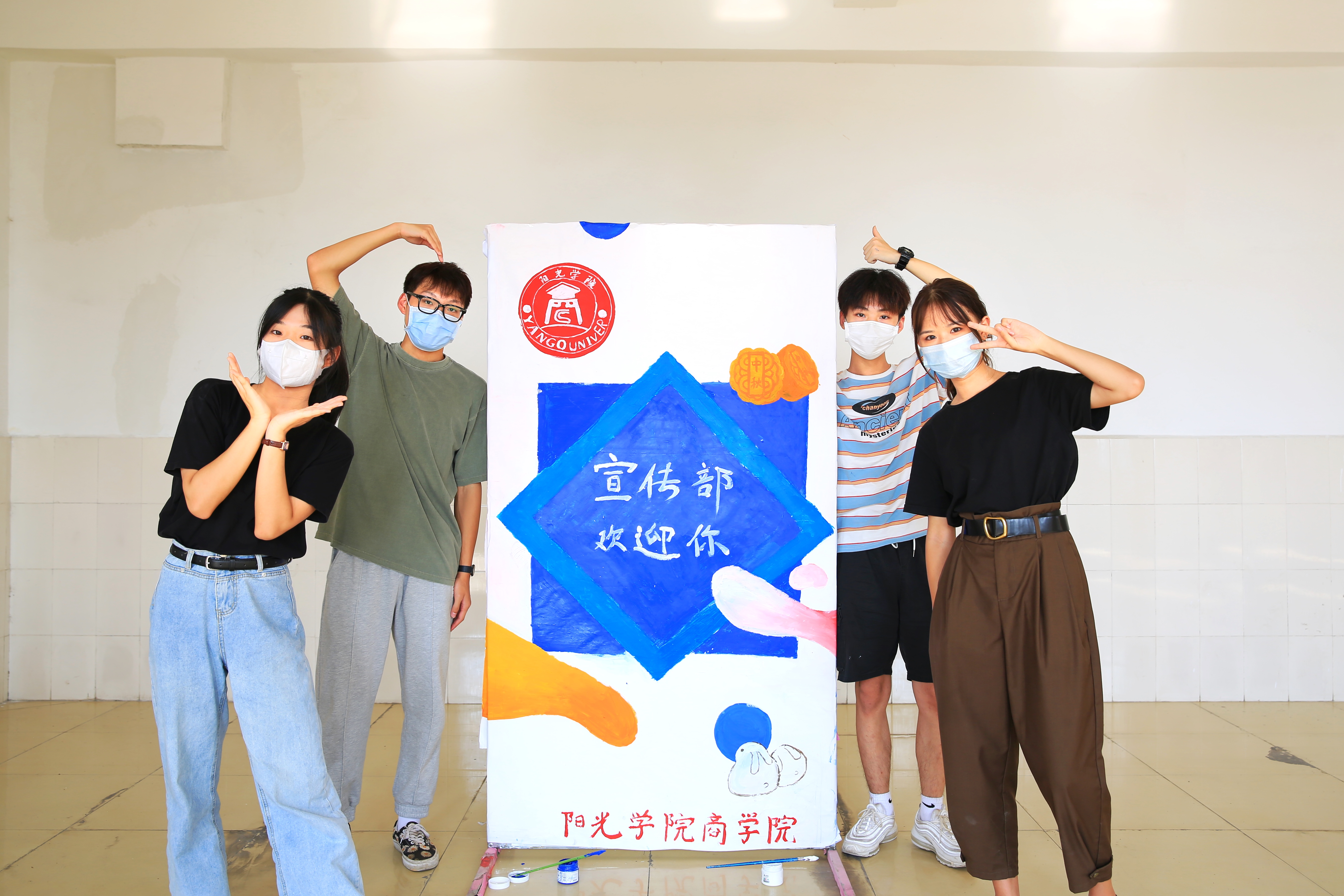 【中秋特辑】圆月中秋,缘聚商学——商学院开展中秋直播活动暨商学院